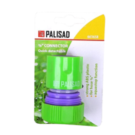 PVC Spojnica 3/4", brza stop